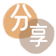 南京来宾信用卡接单平台☀️诚信信用卡24小时在线靠谱商家推荐